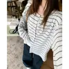 Cardigan de manga larga a rayas color-block estilo coreano de principios de otoño, chaqueta fina, estilo casual relajado versátil 26251