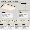 Lámpara Minimalista Italiana para Sala de Estar 2025 Moderna Elegante Lujo Ligero Lámpara para Vestíbulo Patrón Creativo de Grietas de Hielo Lámpara de Techo para Dormitorio
