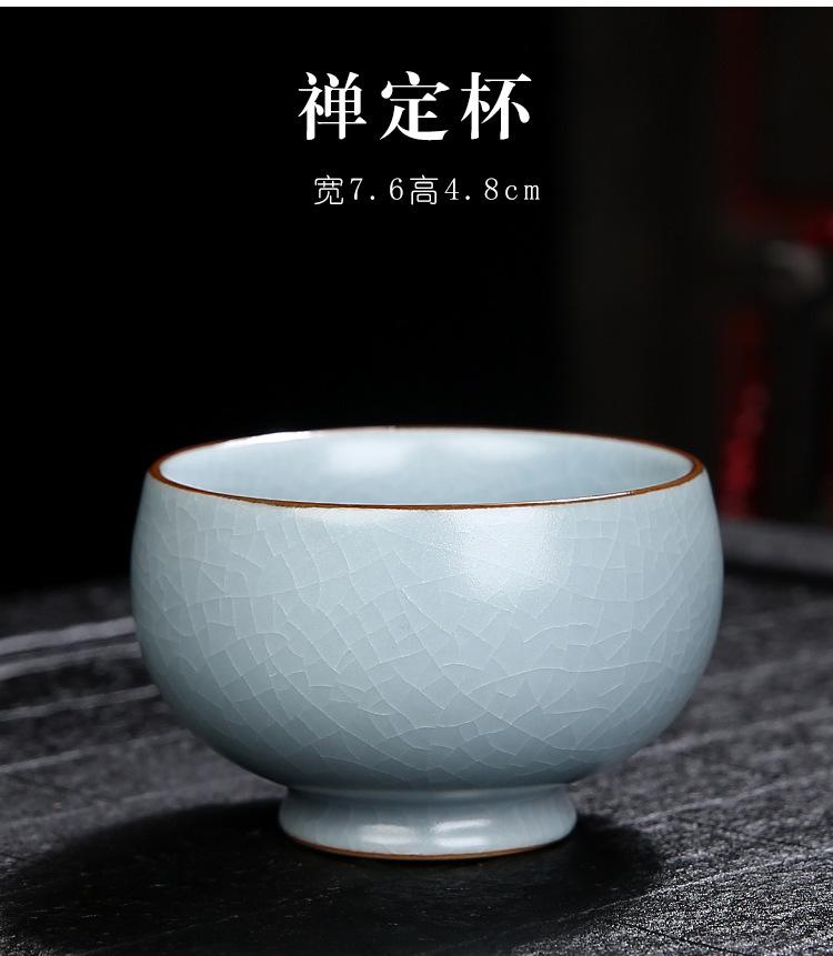 汝窑茶壶_17
