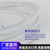 Tira de Luz Neón LED 816 Emisión de Luz por un Lado Tira de Luz Suave Flexible Impermeable para Exterior Iluminación Publicitaria Tira de Luz Ambiental Emisora de Luz
