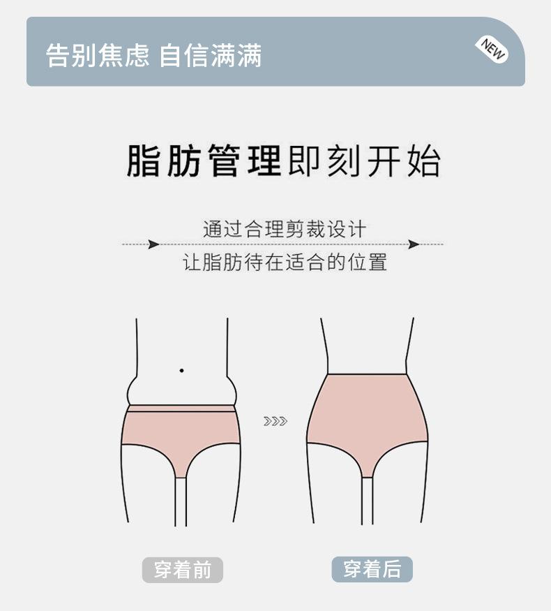 2102-拷贝_03.jpg