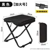 Bolso de Mano para Exteriores Silla Plegable Estuche Portátil para Lápices Pantalones Casuales con Bolsillo de Solapa Caballo Plegable Silla Estilo Camping