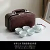 Conjunto de Chá de Viagem Montanha Verde Retrô, Uma Bule e Quatro Xícaras, Produtos Culturais e Criativos Estilo Chinês, Lembrancinhas para Eventos de Empresa da Tendência Nacional, Presentes Corporativos