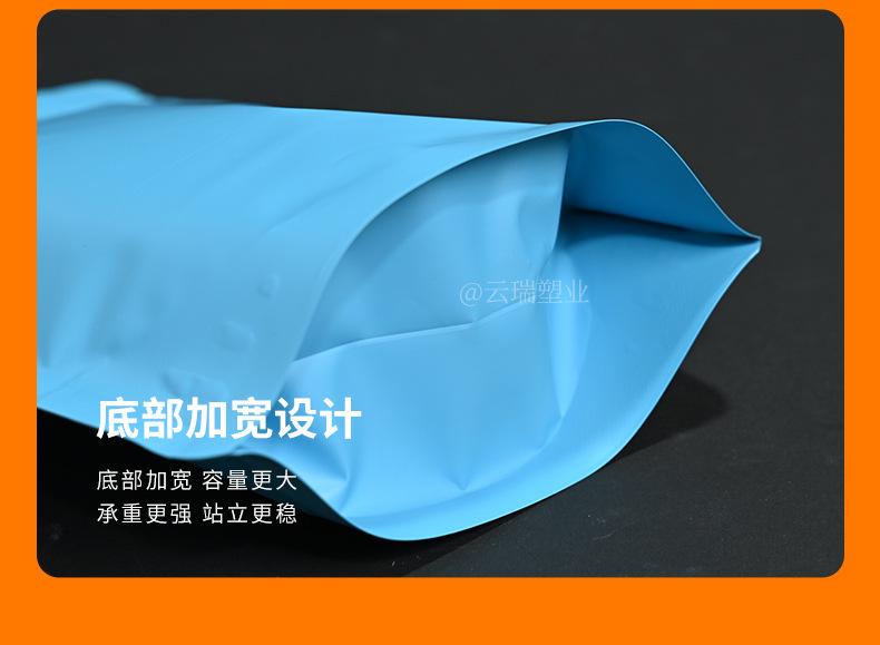 详情1_13.jpg