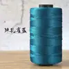 Fio de Seda de Gelo Algodão Mercerizado e Linho Tira Plana Tecelagem DIY Sapato Almofada Tricotado à Mão Proteção Solar Primavera e Verão Chapéu de Sol Bolsa de Gancho Fio