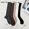 Calcetines de algodón para otoño e invierno 2023, nuevos, micro-presión cómoda, suaves, estilo universitario, hasta la pantorrilla, al por mayor, empaque de plástico al vacío