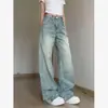 Jeans Retro Lavados y Desgastados de Calle Americana para Mujer, Pantalones Rectos Sueltos y Caídos de Longitud Completa, Marca de Moda