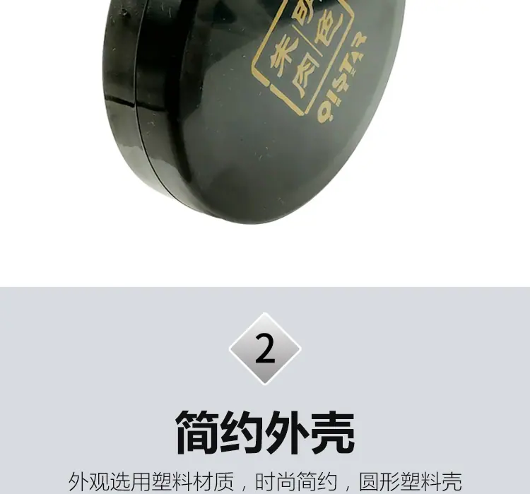 详情_06.jpg