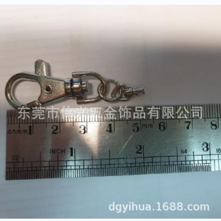 钥匙圈钥匙扣狗扣珠链