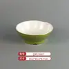 Vajilla Comercial Imitación Porcelana Melamina Tazones y Platos Pequeños, Platos Planos Bicolor, Platos Redondos, Tazones para Sopa, Especialmente Diseñados para Cadenas de Restaurantes de Comida Rápida