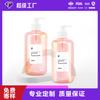 Botella de plástico PET transparente 350ml botella de champú botella de gel de ducha Tongrentang envase Baiyun Huadu