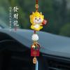 Colgante de Coche Pacífica Decoración de Año Nuevo Chino del Caballo, Adorno Colgante para Interior, Decoración de Coche para Hombres y Mujeres, Caballo del Zodiaco, Adorno de Paz para el Coche