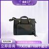 Bolso de Cuero Genuino Transfronterizo Nuevo para Mujer Mini Bolso Tote de Piel de Oveja Color Sólido Bolso Cruzado de Doble Uso Personalización Privada