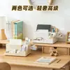 Organizador de escritorio con una caja de pañuelos de resorte, una caja de almacenamiento creativa y multifuncional, un portalápices de plástico de gran capacidad