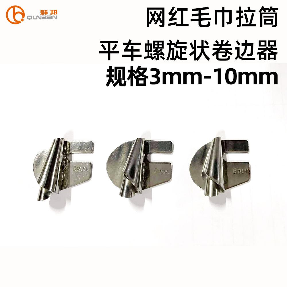 21b118193c37782bf18dc21d229c8c