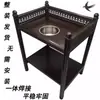 Venda Direta de Fábrica Mesa de Mahjong Mesa de Chá com Porta-Copos, Mesa de Chá de Aço e Madeira, Mesa de Mahjong com Porta-Copos, Porta-Copos para Salão de Mahjong