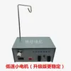 Acessórios para Máquina de Bordado Computadorizado, Bobinador Automático de Alta Velocidade, Separador de Linha, Bobinador de Bobinas