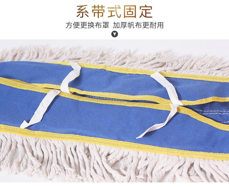 尘推头详情_04.jpg