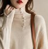 Diseño de Cuello Alto de Moda Francés Botones Medio Abiertos Botón de Perla Francesa Suéter Suave y Ceroso Suéter de Punto para Mujer Europeo