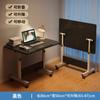 Mesa de Noche Simple Mesa Móvil Dormitorio Hogar Estudiante Mesa para Laptop Plegable Elevable Escritorio de Aprendizaje
