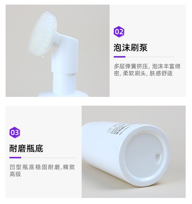 2店详情页_05.jpg