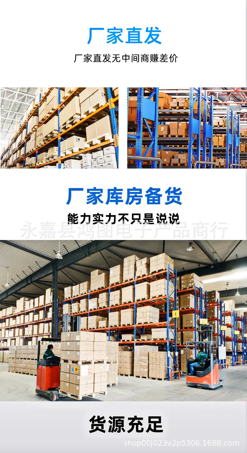 教学激光指示笔详情详情_05.jpg