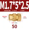 Latón Tierra Ocho Inyección de Fusión Caliente Embutido Estampado Moleteado Doble Paso Inserción Tornillo Tapa Tuerca Manguito Roscado de Cobre M2M4M5