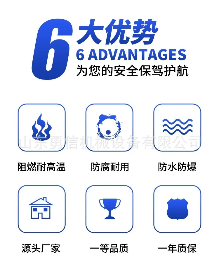 详情图片_02.jpg