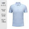 Camiseta polo Solona antibacteriana de 230 g y 5A, resistente y fresca, con logotipo bordado personalizado, camiseta de trabajo de manga corta de alta gama.