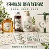 Pegatinas personalizadas, etiquetas autoadhesivas, pegatinas de sellado, pegatinas personalizadas de código QR transparentes, pegatinas de logo impermeables y pegatinas redondas personalizadas