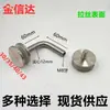 Conector de esquina de vidrio de 90 grados de acero inoxidable, accesorio de columna clavo de vidrio, soporte de vidrio para pasamanos de barandilla