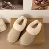 Zapatillas de algodón mullidas de nuevo estilo con suela gruesa, cálidas, tipo slip-on, invierno 2026, forradas de felpa, para personas perezosas, zapatos de felpa de algodón, antideslizantes para mujer