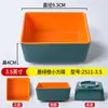 Plato de frutas de moda para KTV, plato de snacks para barbacoa, plato de frutas secas dividido, plato de snacks de melamina de cuatro o seis compartimentos para uso comercial