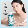 Lanshizhe Champú con Fragancia Suave y Sedosa Fragancia Duradera Champú Voluminizador y Productos de Cuidado Fabricante, Venta al por Mayor a partir de Una Pieza