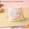 Sanrio Genuino Autorizado Versátil Cruzado Nube Bolsa para Teléfono Móvil Estilo Coreano Estudiantes de Secundaria Portátil para Salir Bolsita para Multitudes Pequeñas