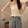 Top Corto Estilo Dulce y Picante Base Blanca Chaleco con Tirante Pequeño en el Borde de la Oreja para Diseño Interior de Mujer Estilo Coreano Ropa Exterior de Verano