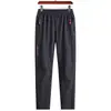 Pantalones Casuales de Secado Rápido para Exteriores para Hombres y Mujeres, Pantalones Deportivos de Verano Finos, Elásticos, Transpirables, Resistentes al Viento y al Desgaste para Senderismo y Trekking