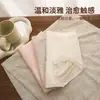 Nuevas Panties de Moda para Ceñir la Cintura con Dobladillo, Ropa Interior de Color Sólido de Cintura Media para Control de Abdomen, Suaves, Cómodas, Sencillas, Personalizadas, Ligeras para Mujer