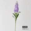 Flor Violeta Artificial Tallo Único Delphinium Morado Arreglo Floral Decorativo para Hotel Boda Flor Violeta Artificial Blanca