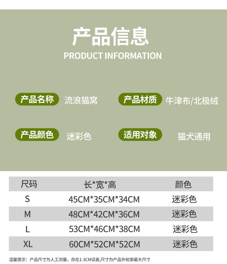 详情_09.jpg