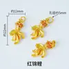Accesorios de Hilo Rojo Año del Caballo 18K Color Piezas para Joyería Hecha a Mano DIY Colgante de Cacahuete Campana Adorno Colgante Materiales