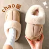 Zapatos de Algodón para Mujer Otoño e Invierno Talón Trasero Nuevo Estilo 2026 Calientes para Interiores y Hogar Antideslizantes Suela Gruesa Peludos Chanclas de Algodón para Exteriores
