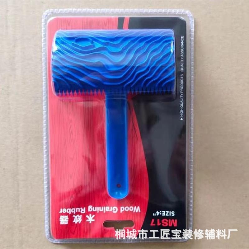 O1CN01Bx1pzh1q0McQbimop_!!2208