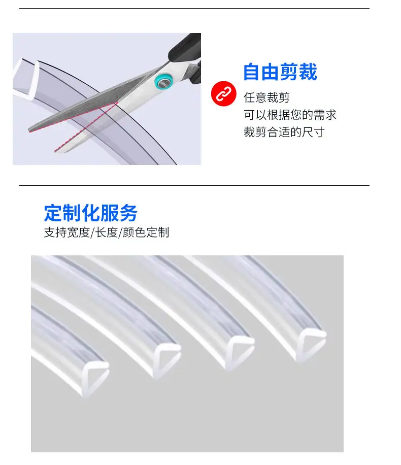详情_10.jpg
