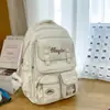 Mochila Escolar Fresca Estilo Soft Mochila Estilo Universitário Coreano Design Multicompartimento Mochila de Cor Sólida para Alunas do Ensino Fundamental