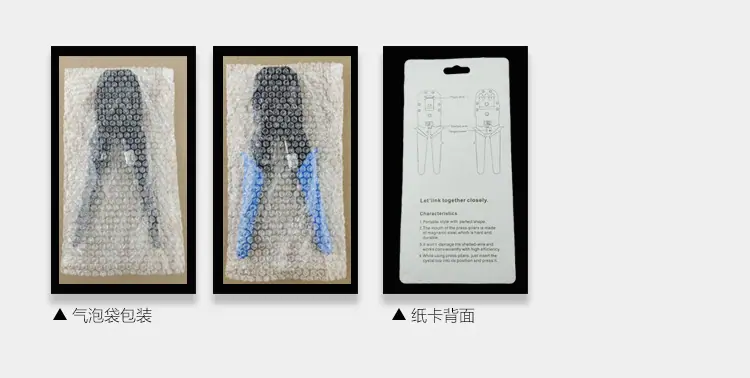 合格详图_12.png