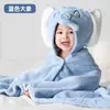 Toalla de baño para niños niños y niñas linda para bebé recién nacido capa absorbente de secado rápido bata con capucha para bebé toalla para envolver