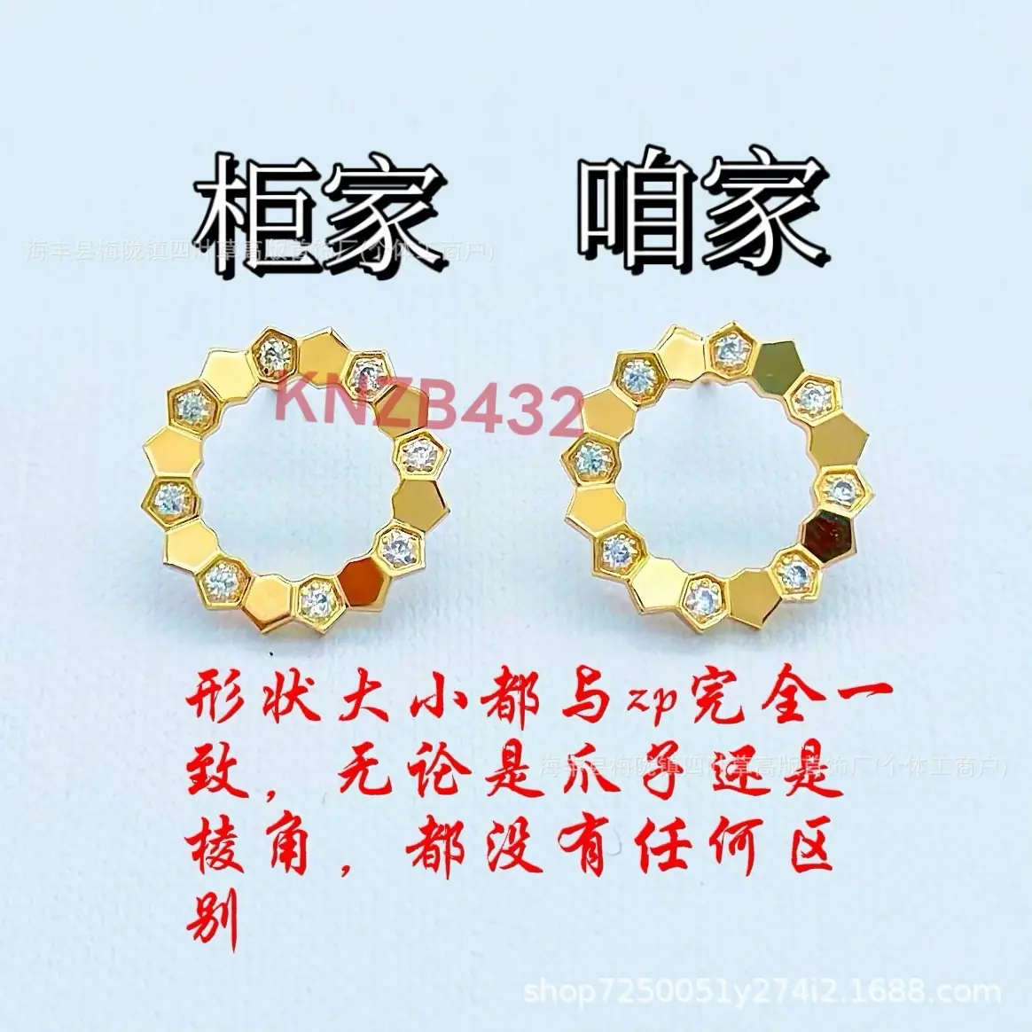 微信图片_20251216170013_1163_34