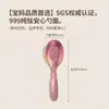 Cuchara infantil de titanio puro con diseño de flor de hielo de cristal, fondo plano, juego portátil de cuchara y tenedor para exteriores, cuchara para comer para bebé