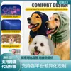 Novo Chapéu Ajustável para Pet, Durável e Não Apertado, Adequado para Teddy, Golden Retriever, Labrador, Adereço de Cabeça Decorativo Universal para Outono e Inverno